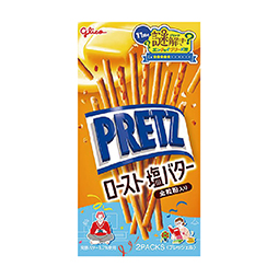 プリッツ　ロースト塩バター