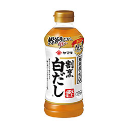 割烹白だし
