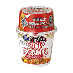 完全メシ　汁なしカップヌードル