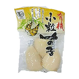 有機小粒たけのこ水煮