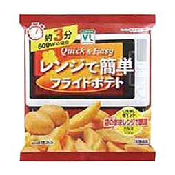 レンジで簡単フライドポテト