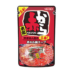 ストレート赤から鍋スープ3番