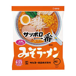 サッポロ一番　みそラーメン　袋麺