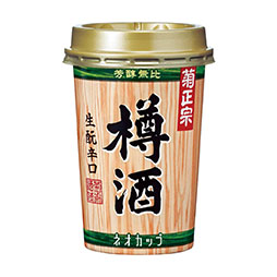 樽酒　ネオ紙カップ