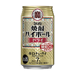 焼酎ハイボールドライ