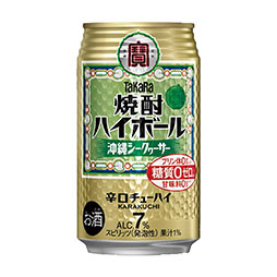 焼酎ハイボールシークヮーサー