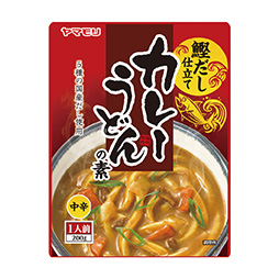 カレーうどんの素　