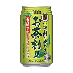 やわらかお茶割り