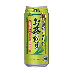 やわらかお茶割り