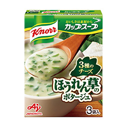 クノール　カップスープ　ほうれん草のポタージュ