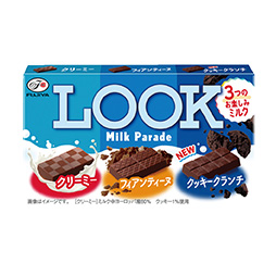 ルック（ミルクパレード）