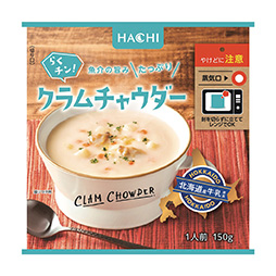 らくチン！クラムチャウダー