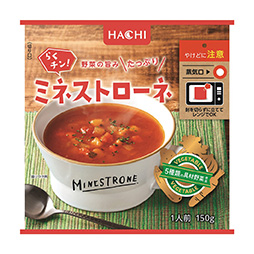 らくチン！ミネストローネ