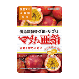 グミ×サプリ　マカ＆亜鉛