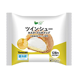 ツインシュー　カスタード＆ホイップ