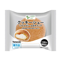 クッキーシュー　ミルククリーム＆ホイップ