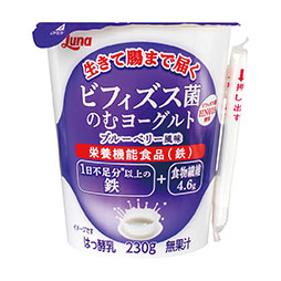 ビフィズス菌のむヨーグルト　ブルーベリー風味