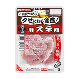 肉屋の肴　豚スネ肉　