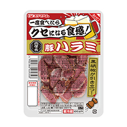 肉屋の肴　豚ハラミ　