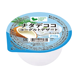 ナタデココヨーグルトデザート