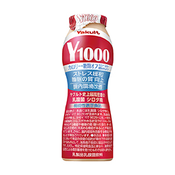 Ｙ1000　糖質オフ