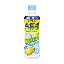 冷檸檬