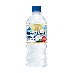 天然水　ヨーグリーナ　贅沢仕上げ