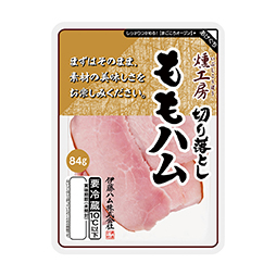 燻工房　ももハム切り落とし