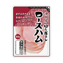 燻工房　ロースハム切り落とし　