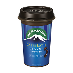 マウントレーニア　カフェラッテ　ノンシュガー