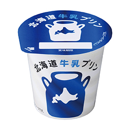 北海道牛乳プリン
