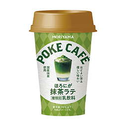 POKECAFE ほろにが抹茶ラテ