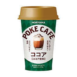 POKECAFE ココア