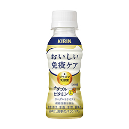 おいしい免疫ケア　＋ダブルビタミン