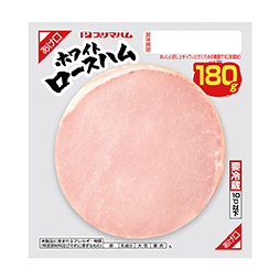 ホワイトロースハム