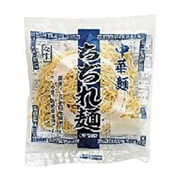 中華麺　ちぢれ麺