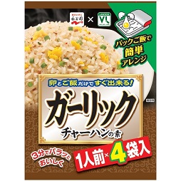 ガーリックチャーハンの素
