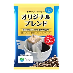 ドリップコーヒーオリジナルブレンド