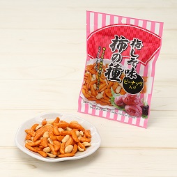 梅しそ味　柿の種