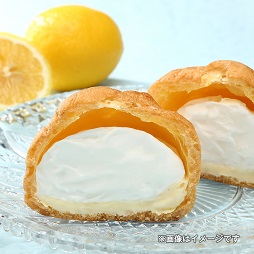 ツインシュー レモンクリーム＆ホイップ