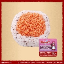 ムーンブルク王女のおにぎり　おぼろ&しそご飯
