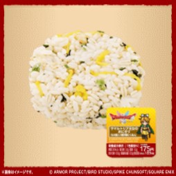 サマルトリア王女のおにぎり　もち麦入り野沢菜たくあん