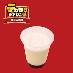クリームぷるんプリン カラメルゼリー入り