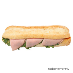 石窯カスクート（ペッパーハムエッグ）