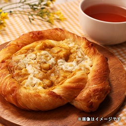 ポテトカレーデニッシュ