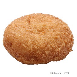超激辛カレーパン