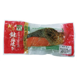 鮭塩焼き