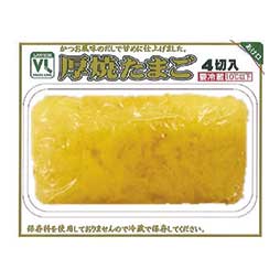 たまご焼