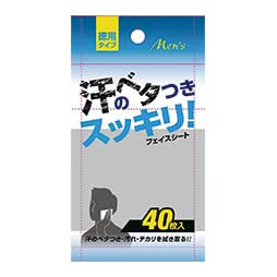 フェイスシート徳用タイプ