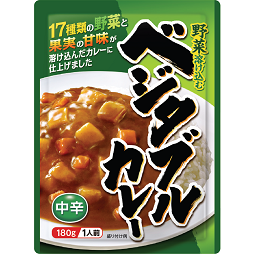 野菜溶け込むベジタブルカレー